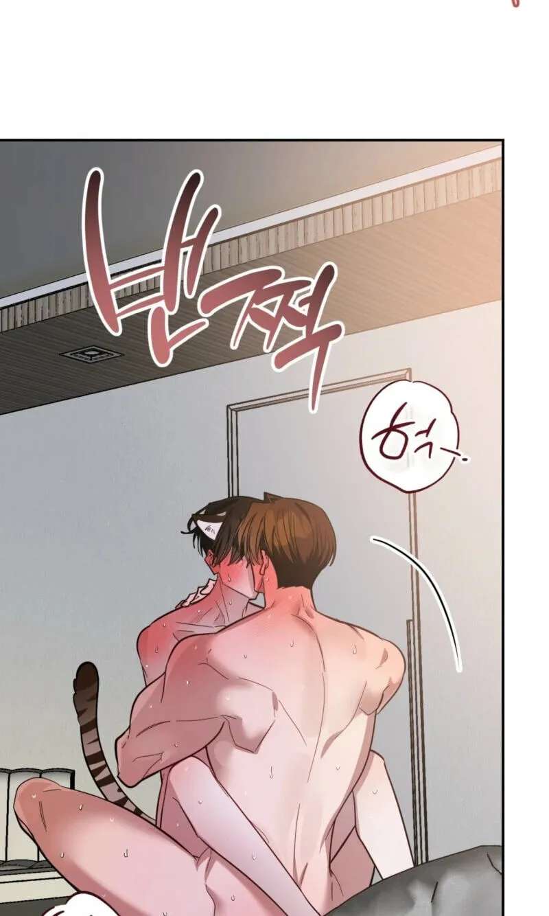 Give Birth to a Baby Wildcat for Me, Unless You Want to See Me Go Insane! Chapter 37 - page 74