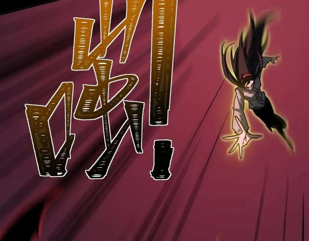 Bei Xiaohua Fenshou Hou, Wo Zhijie Wudao Tong Shen Chapter 116 - page 200