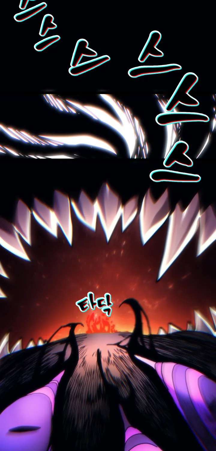 Mr Devourer, Please Act Like A Final Boss Chapter 143 - page 40