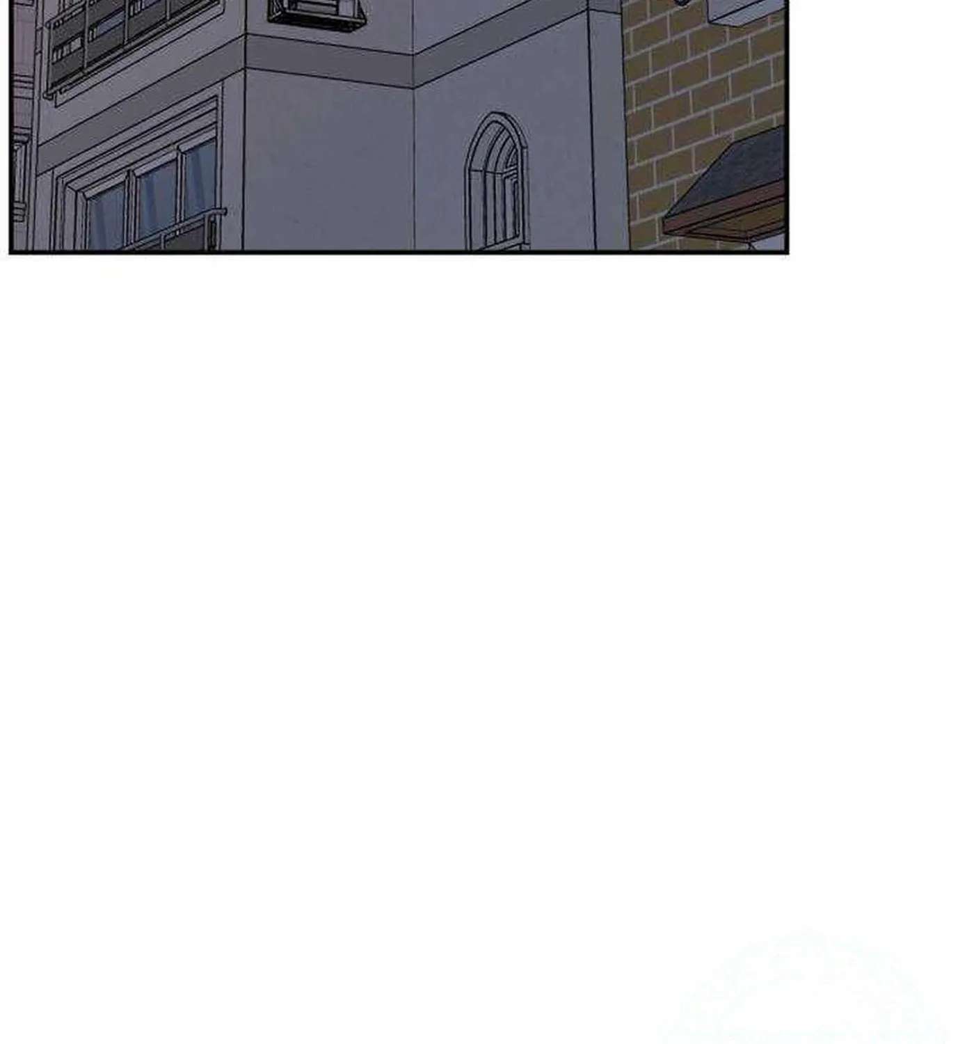 An Awkward Relationship Chapter 26 - page 5
