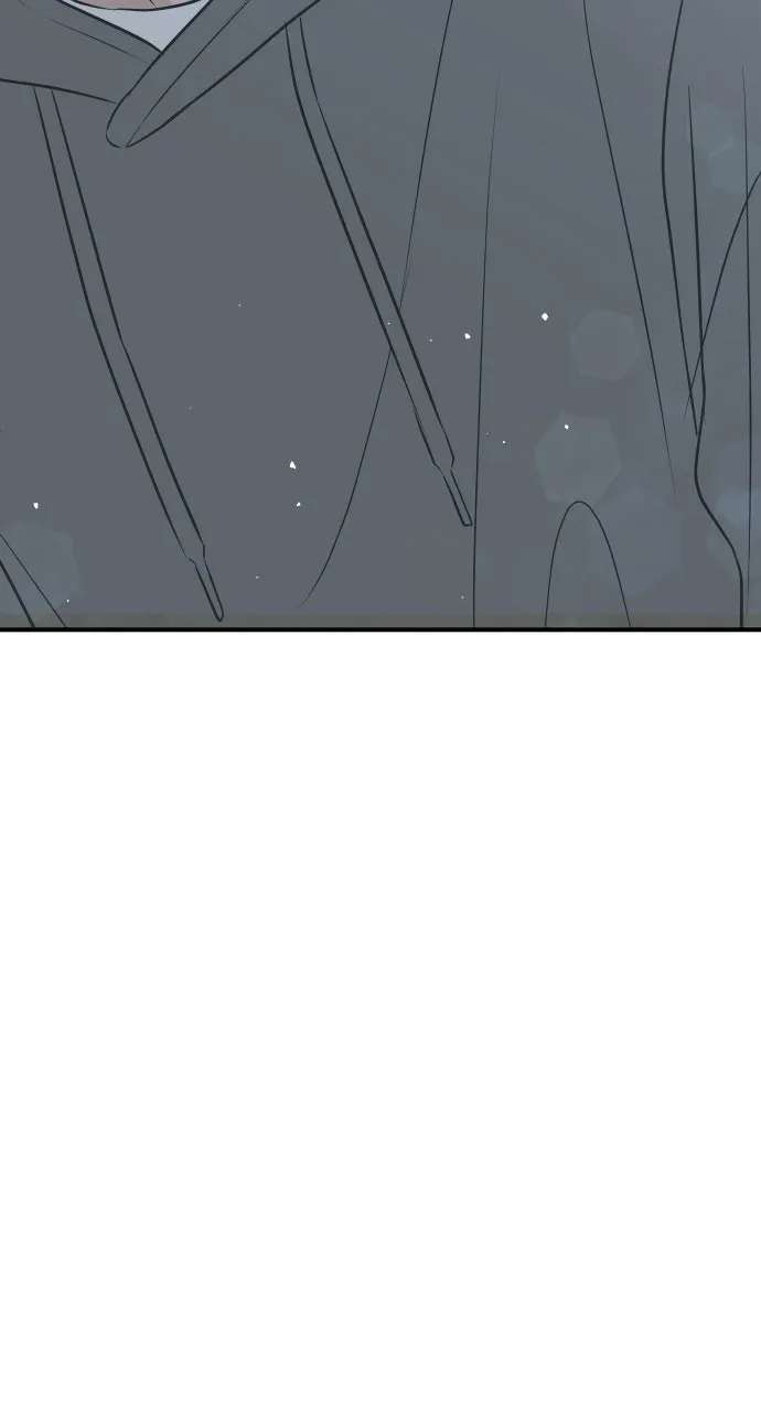 Marriage Under Wraps Chapter 12 - page 21