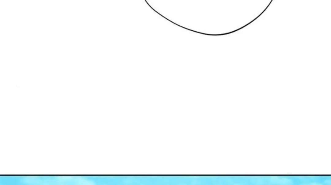 Rural Ace Chapter 72 - page 22