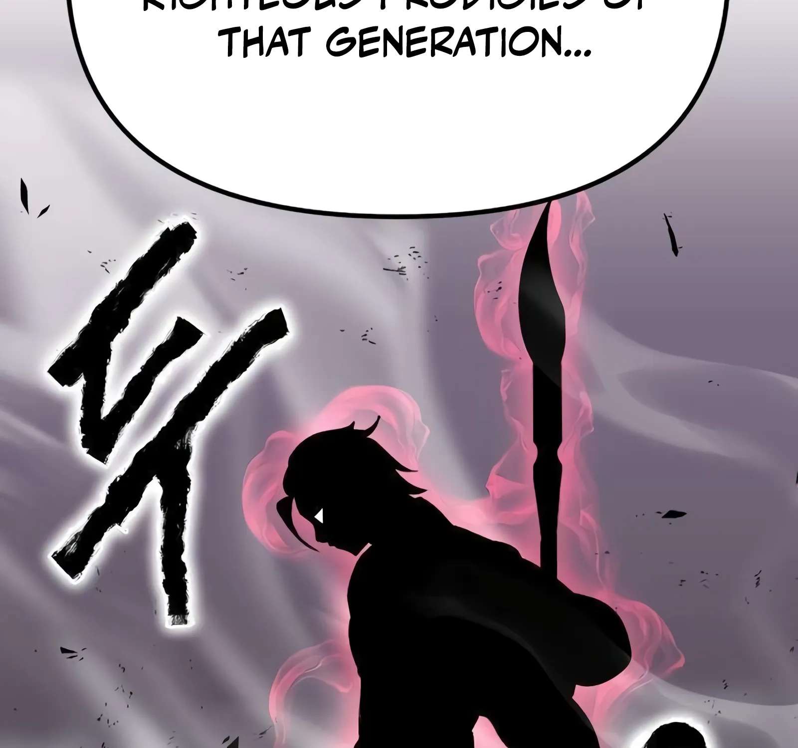 The Divine Brush Chapter 3 - page 122
