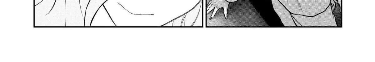 ST✰R: Strike it Rich Chapter 85 - page 25