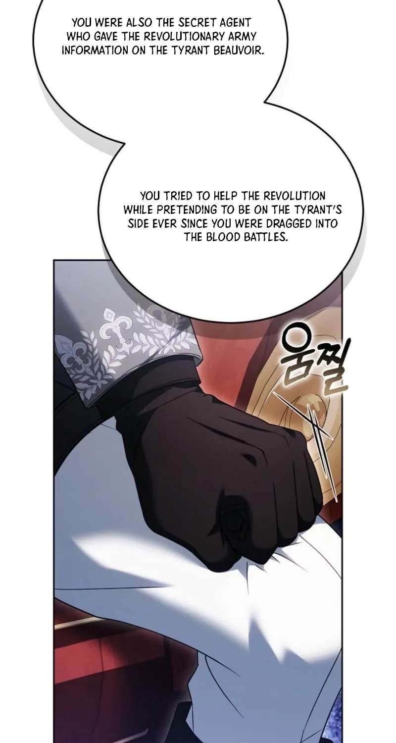 Vote for Your Knight! Chapter 4 - page 16