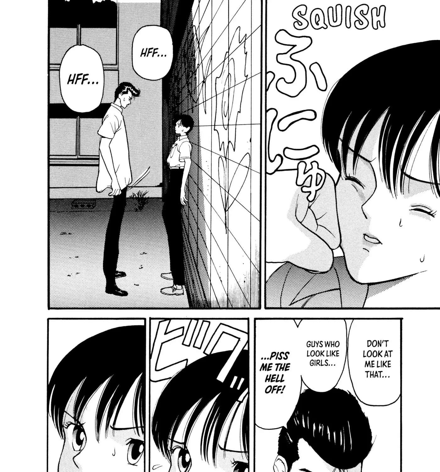 HEN - Suzuki-kun to Sato-kun no Baai Chapter 3 - page 49