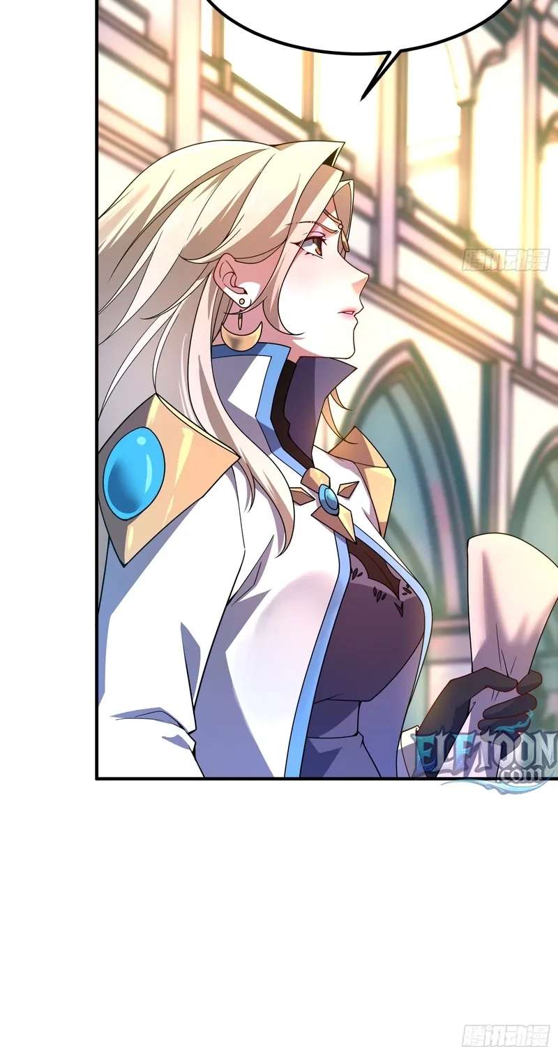 Beast Taming Evolution Chapter 79 - page 52