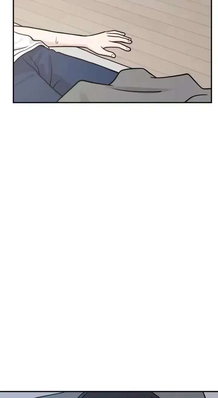 Operation: Heartbeat Chapter 40 - page 40