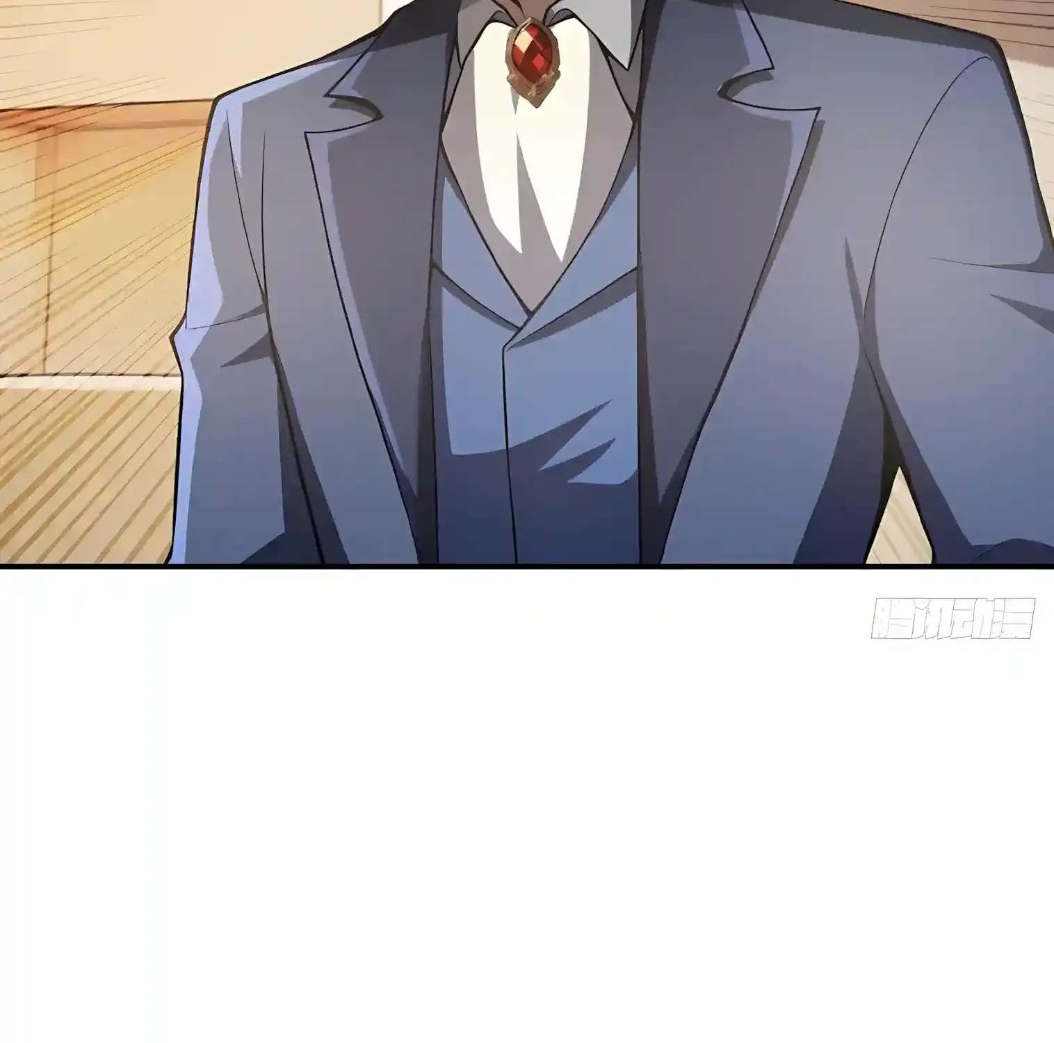 I Opened the Mythical Pet Era Chapter 53 - page 87