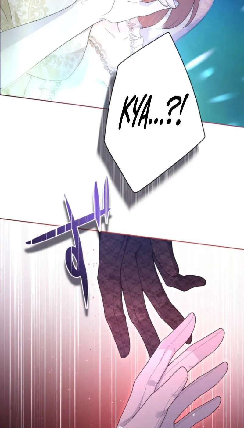 Akujo wa Yami Ochi Koushaku-sama Shika Kouryaku Dekinai Chapter 77 - page 58