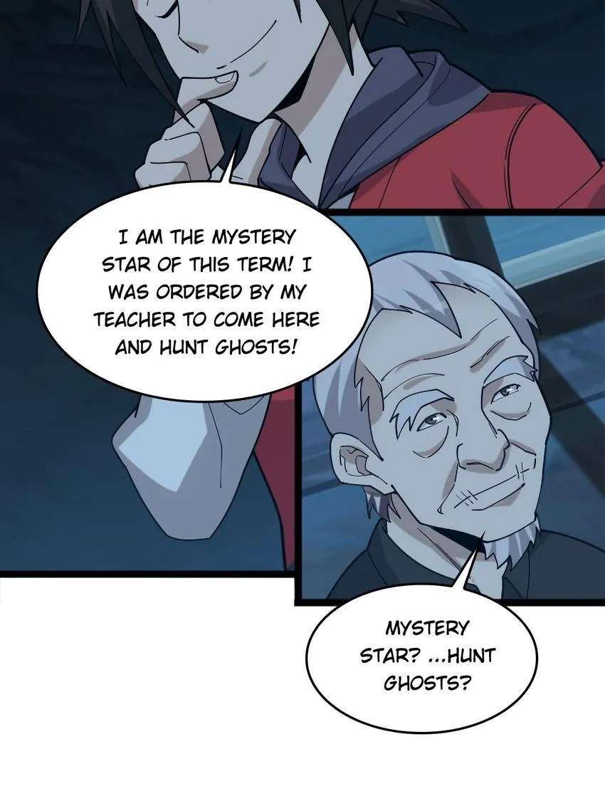 The Master of Fate Chapter 104 - page 34