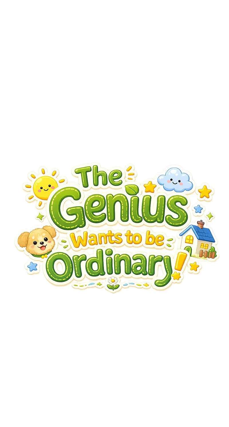 The Genius Wants an Ordinary Life Chapter 75 - page 22