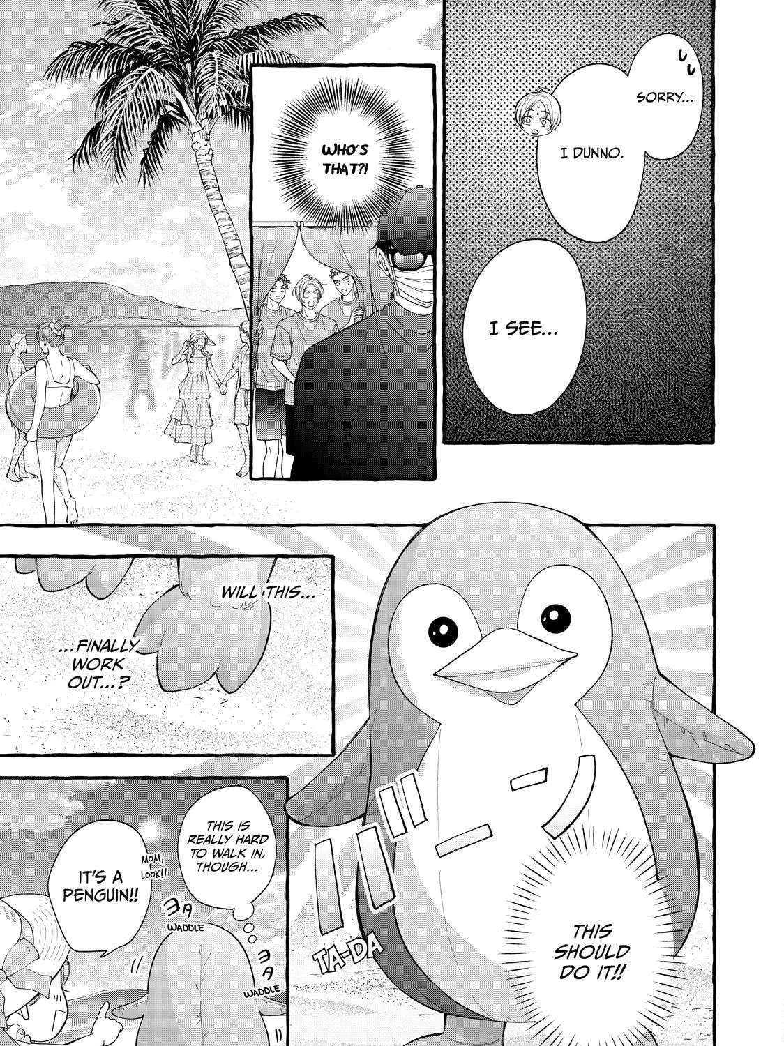 Tokoton Kuzu na Watarase nanoni Chapter 17 - page 26