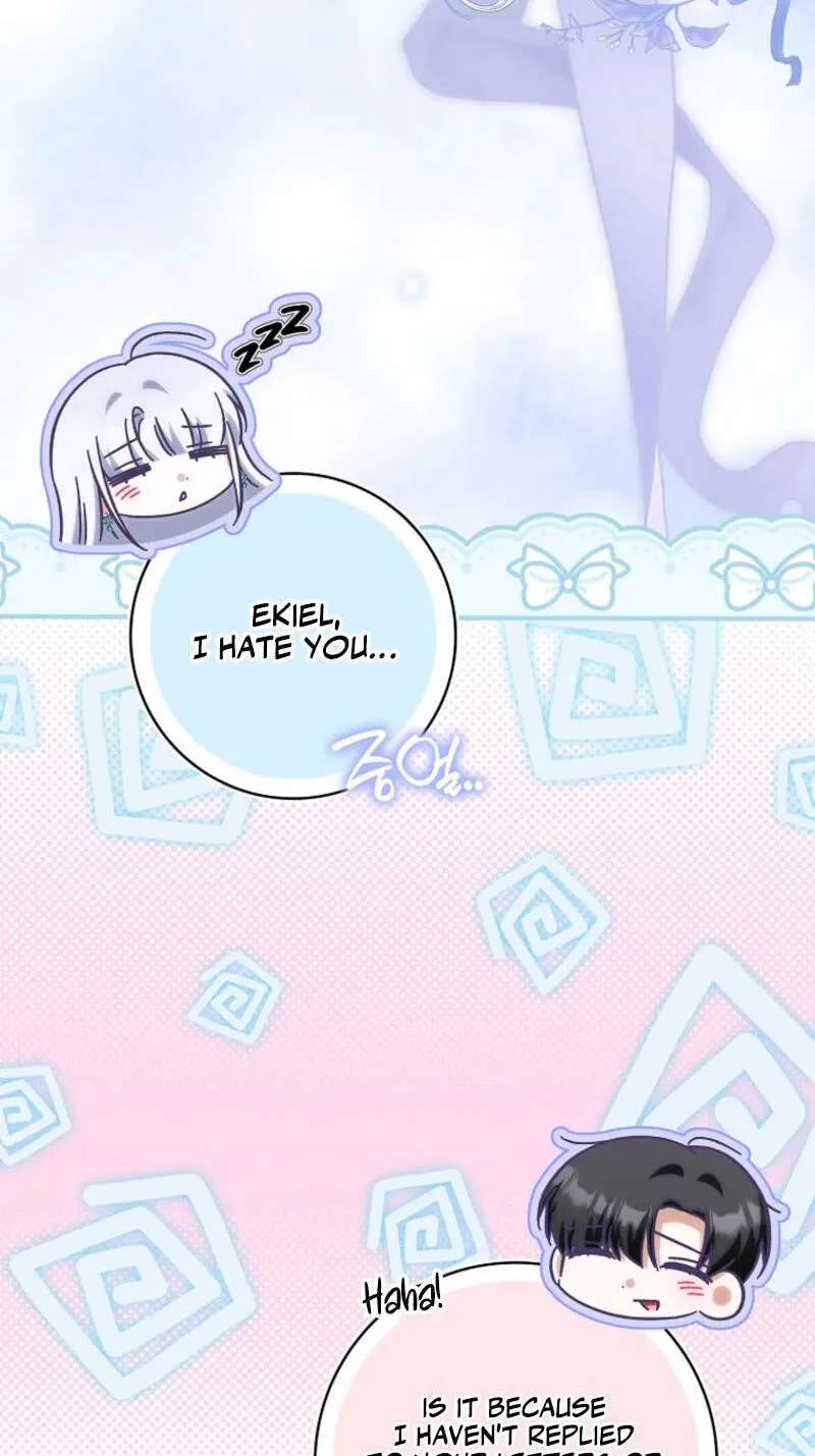The White Tiger Princess Is Safe Chapter 49 - page 14