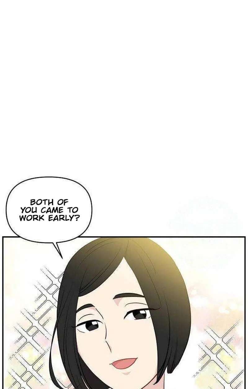 An Awkward Relationship Chapter 26 - page 20