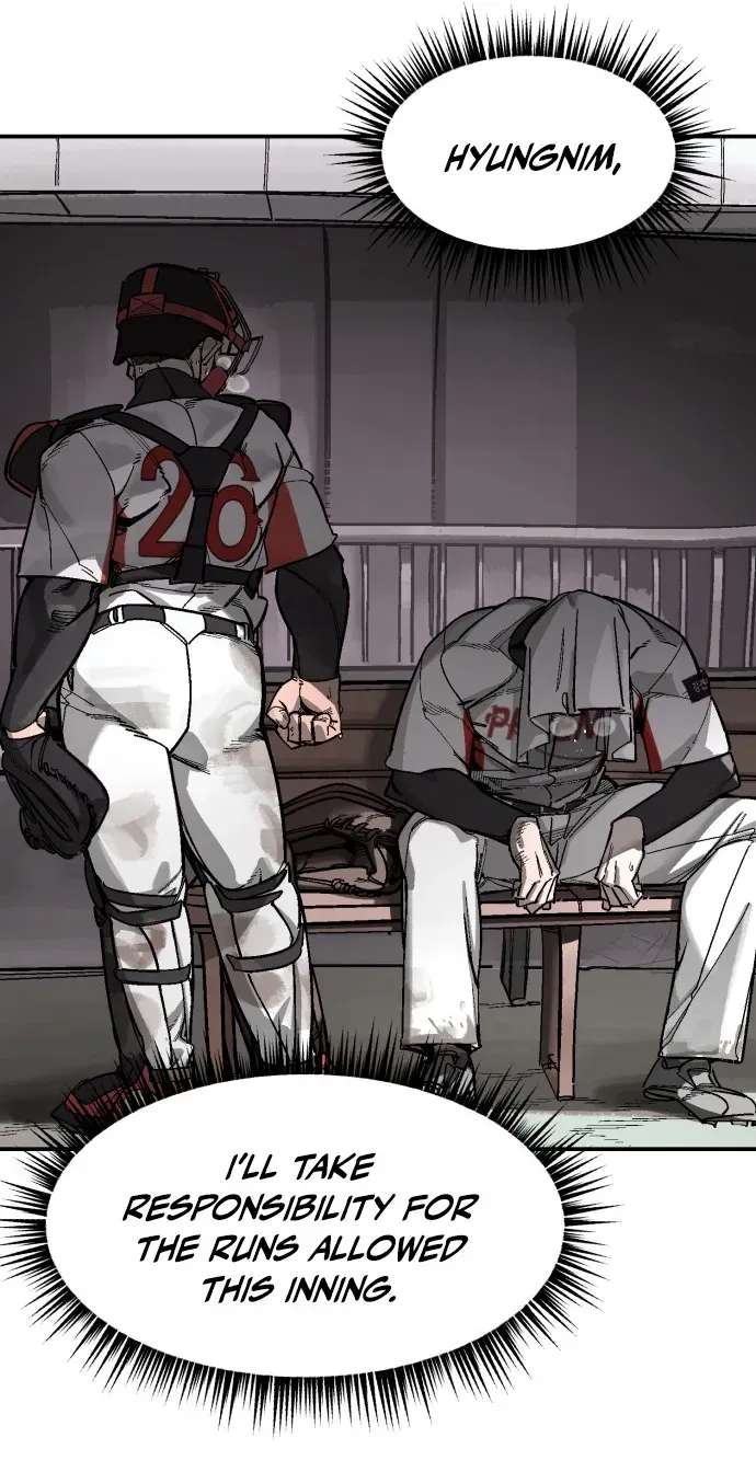 Winning Shot! Chapter 127 - page 13