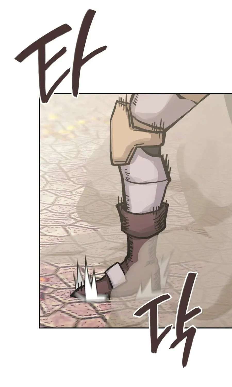 Dimensional Mercenary Chapter 297 - page 81