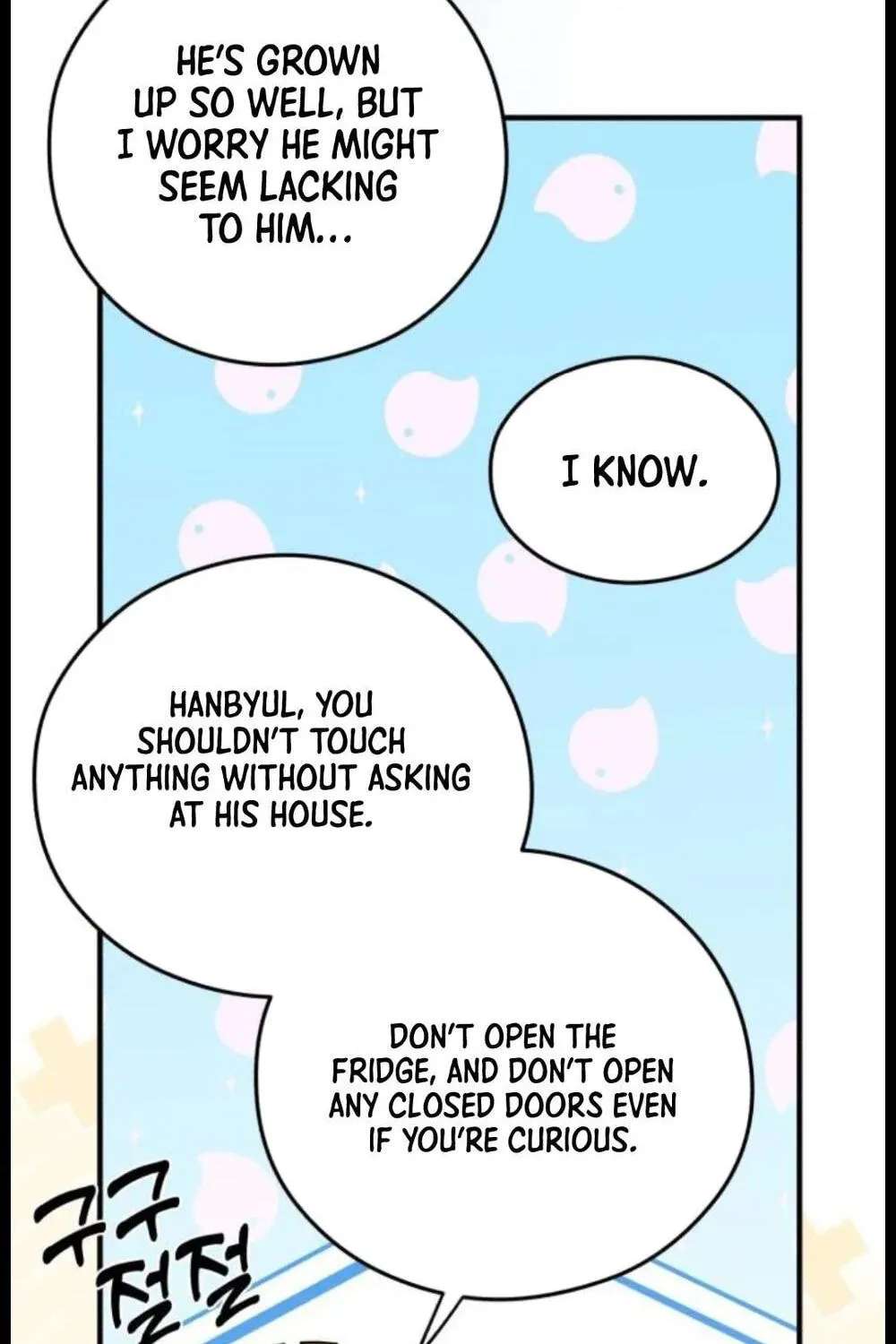 One and Only (Lim Joo-Yi) Chapter 52 - page 16