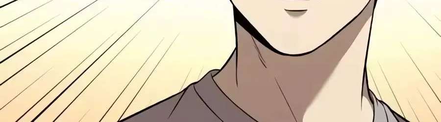 The Possessed Prodigy Actor Chapter 71 - page 58