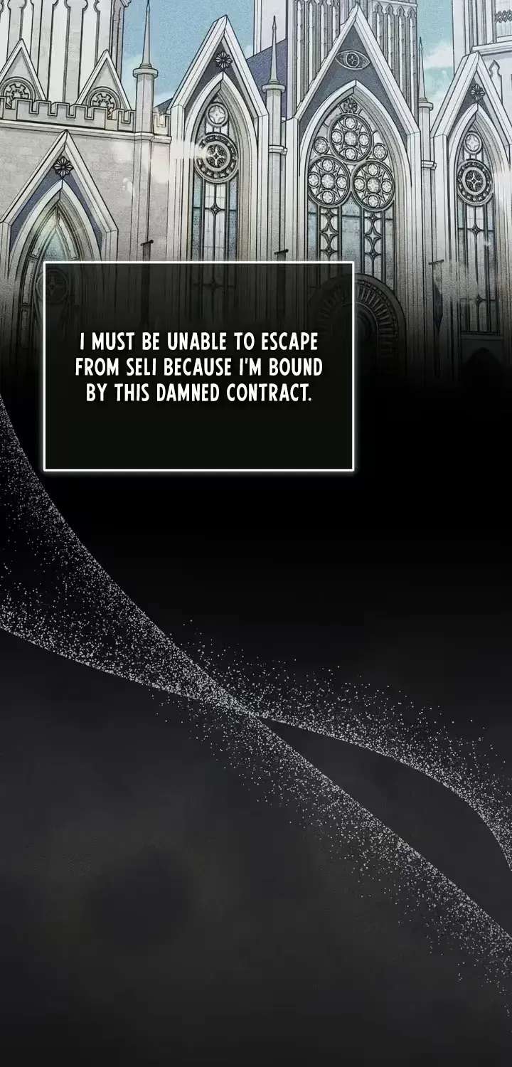The Murderer Targets Brunettes Chapter 45 - page 33