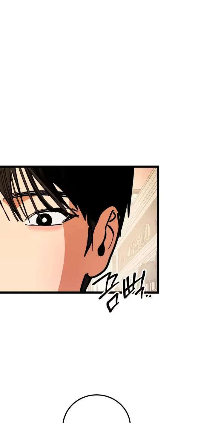 Two Faces Chapter 34 - page 32