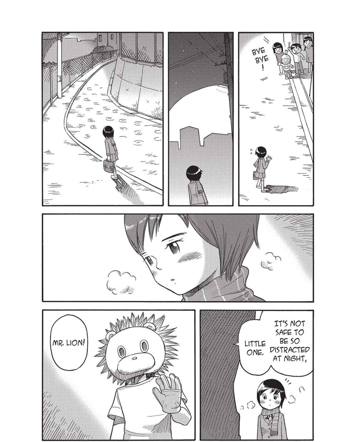 Futatsu no Spica Chapter 77 - page 12