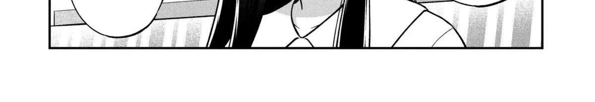 I Spoiled "Kuderella" Next Door and I'm Going to Give Her a Key to My House Chapter 45 - page 23