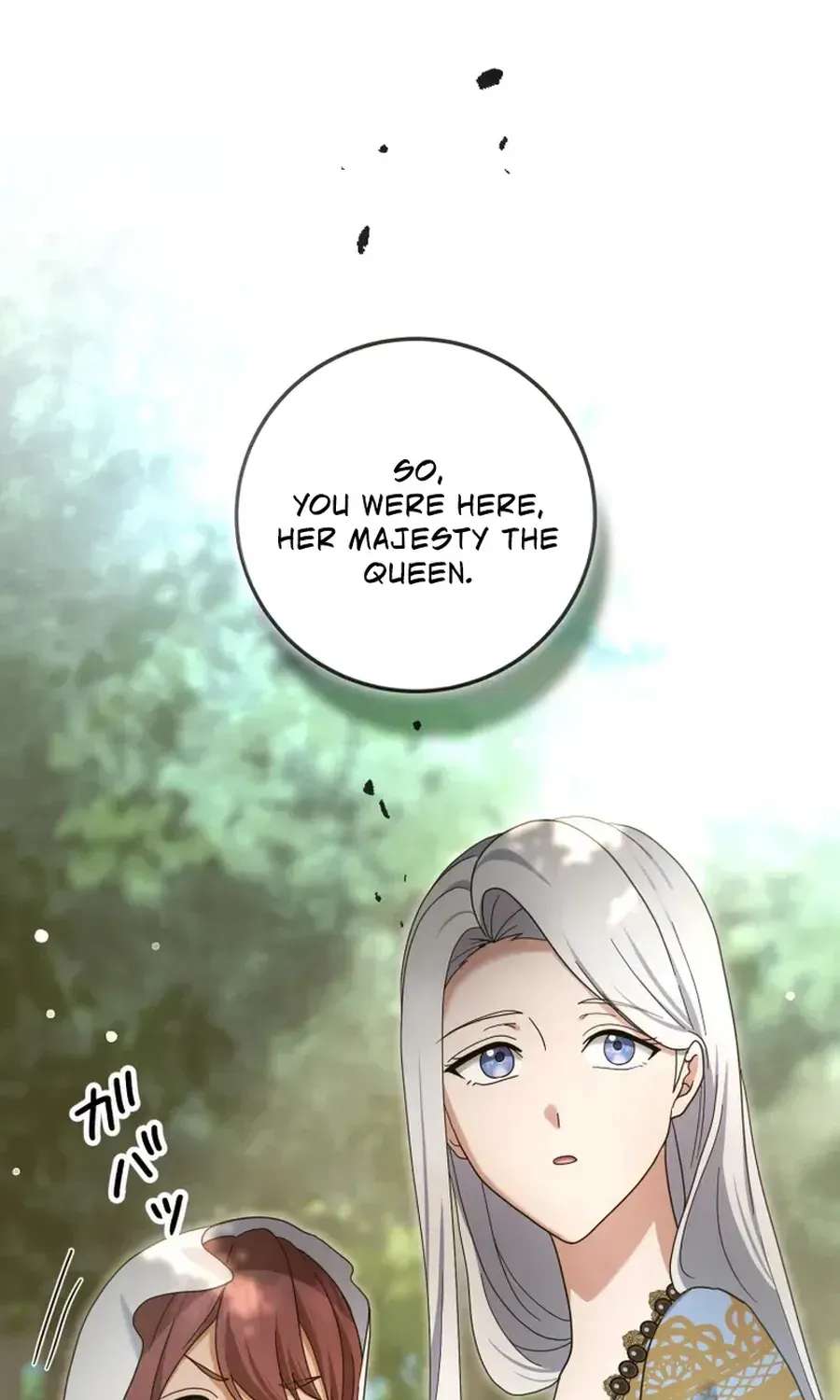 The Beloved Doll Princess Marries into the Wild Chapter 20 - page 33