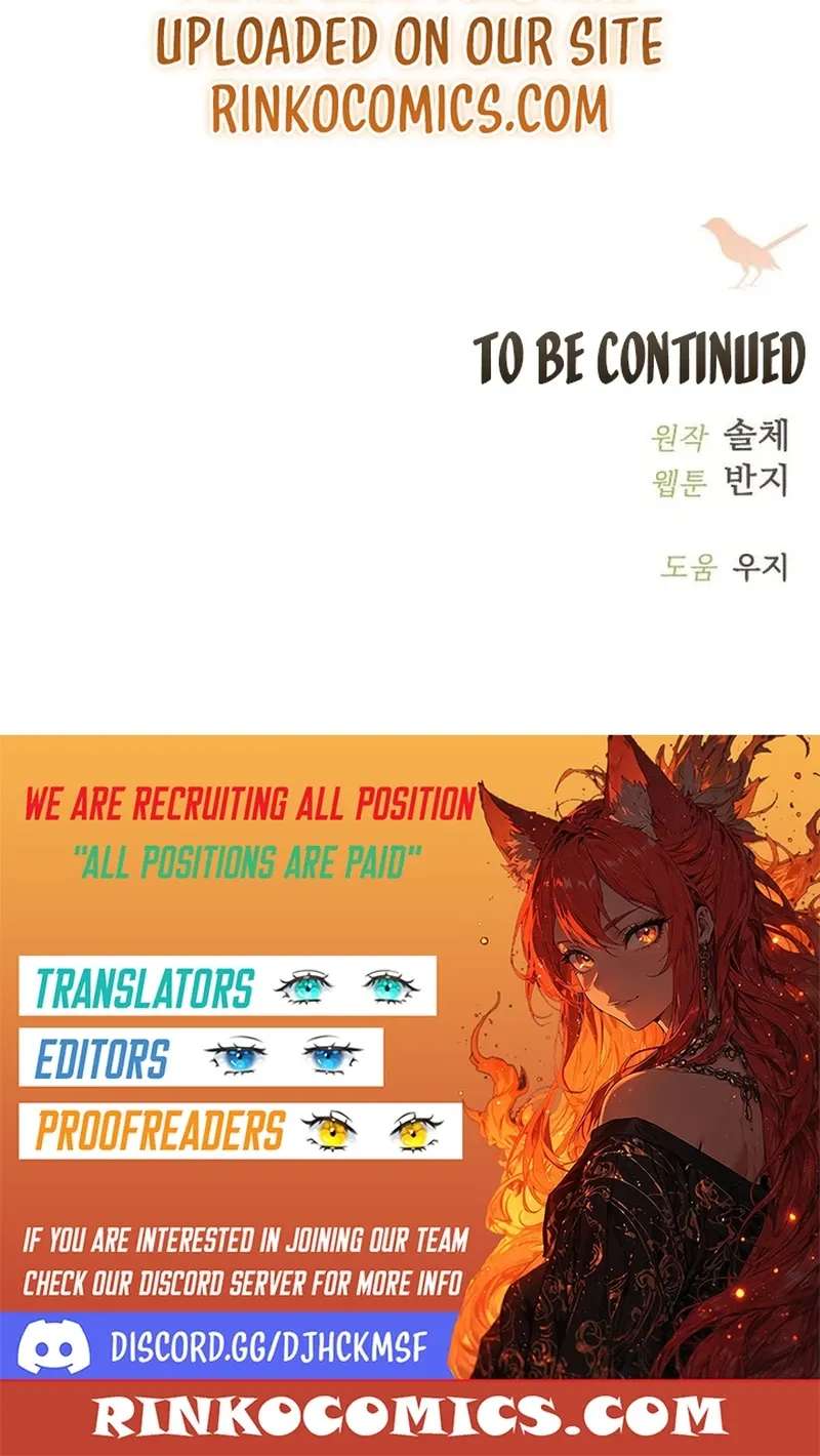 Cry, Even Better If You Beg Chapter 83 - page 109