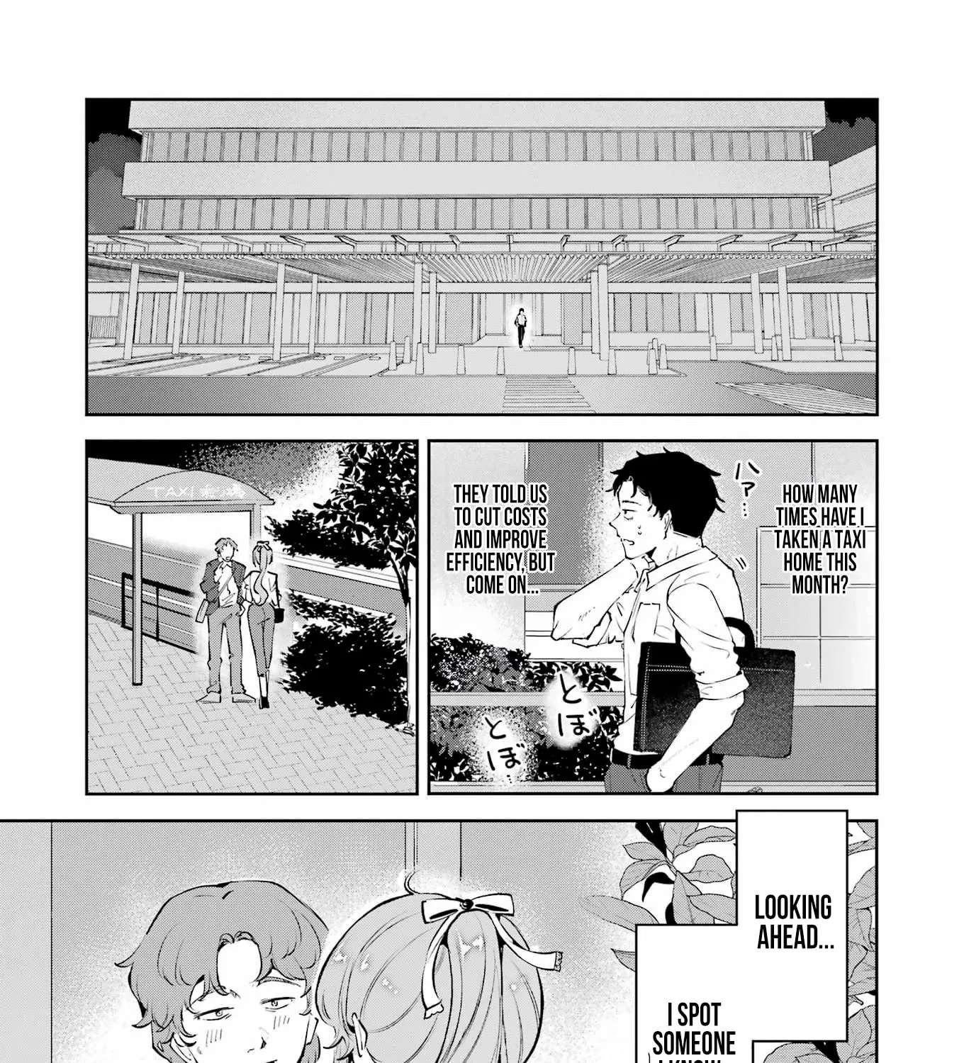 Shūden Sugitara Nani Shite Asobu? Chapter 1 - page 27