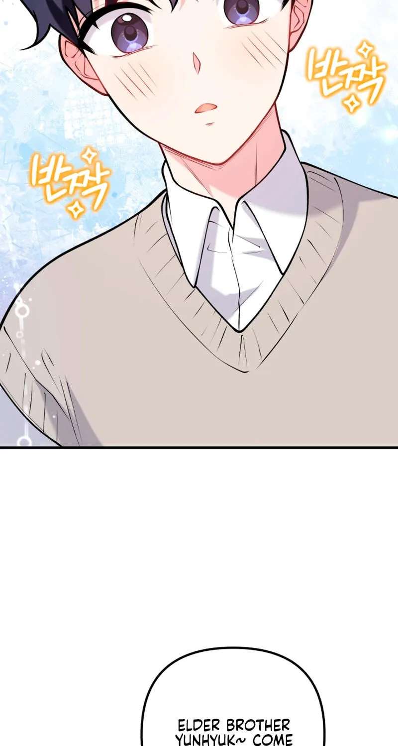 Masculine Puppy Chapter 56 - page 63