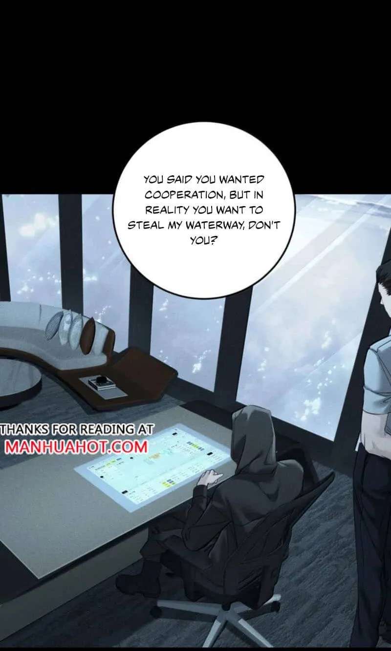 Bu Ganxin Bei Choudi Xiao Shu Xunfu Chapter 43 - page 24