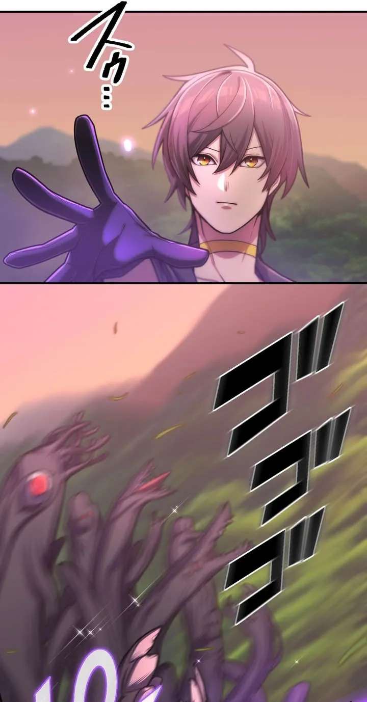 I Became An S-Rank Hunter With The Demon Lord App Chapter 151 - page 59