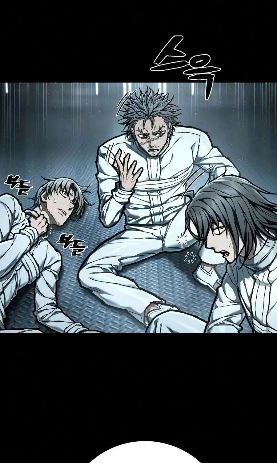 The Executioner Chapter 74 - page 2