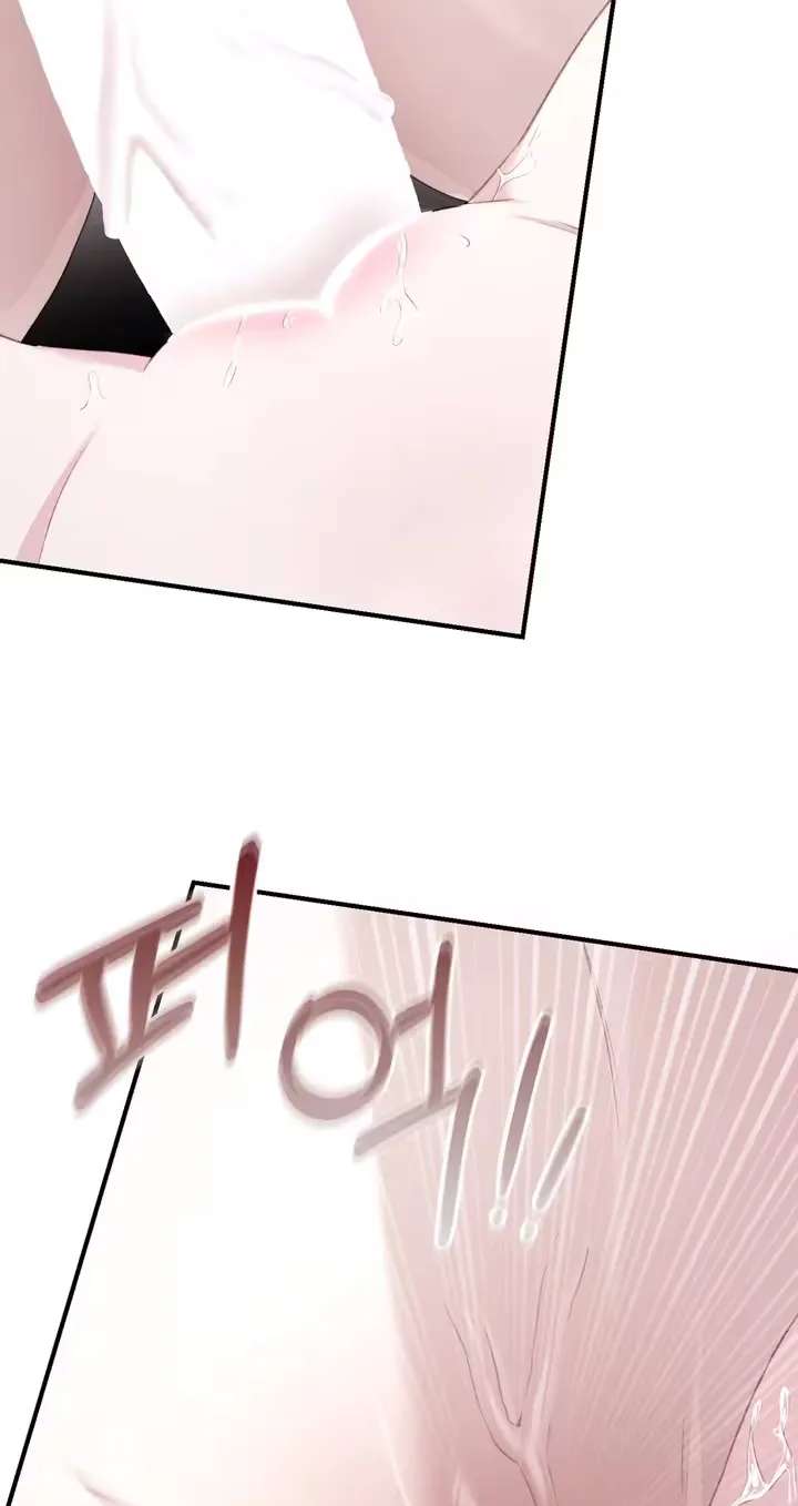 Dark Fairy Tale Chapter 2 - page 5