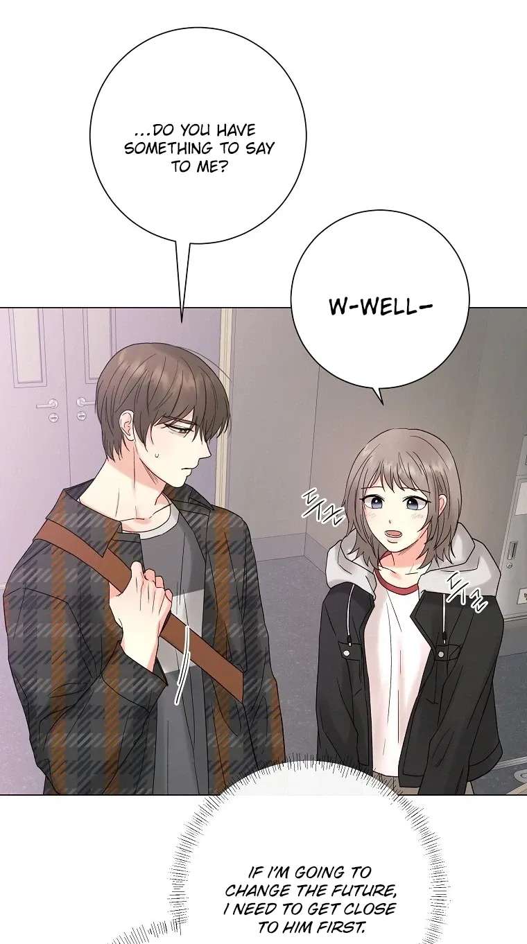 The Star That Swallowed the Universe Chapter 2 - page 62
