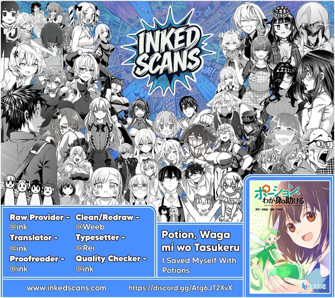 Potion, Wagami wo Tasukeru Chapter 11 - page 66