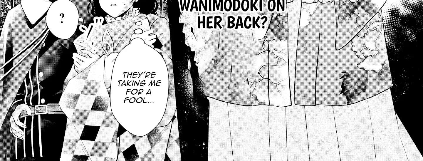Usukawa Ichimai Mukouga wa: Konyaku Haki Sareta Futatabime no Jinsei, Ayakashi wo Miru me ga Saikyou Gunjin wo Michibiku Chapter 6 - page 5