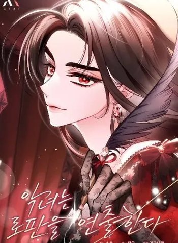 The Villainess Directs a Romance Fantasy