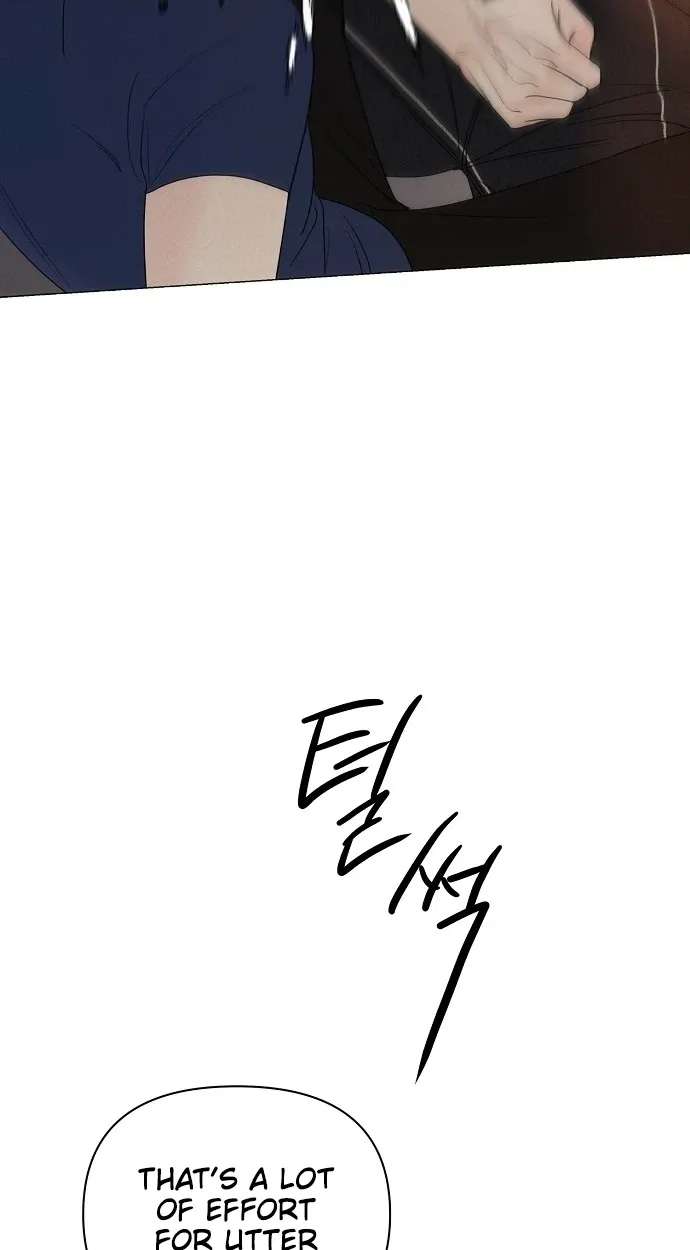 The Perfect Male Lead Chapter 59 - page 69