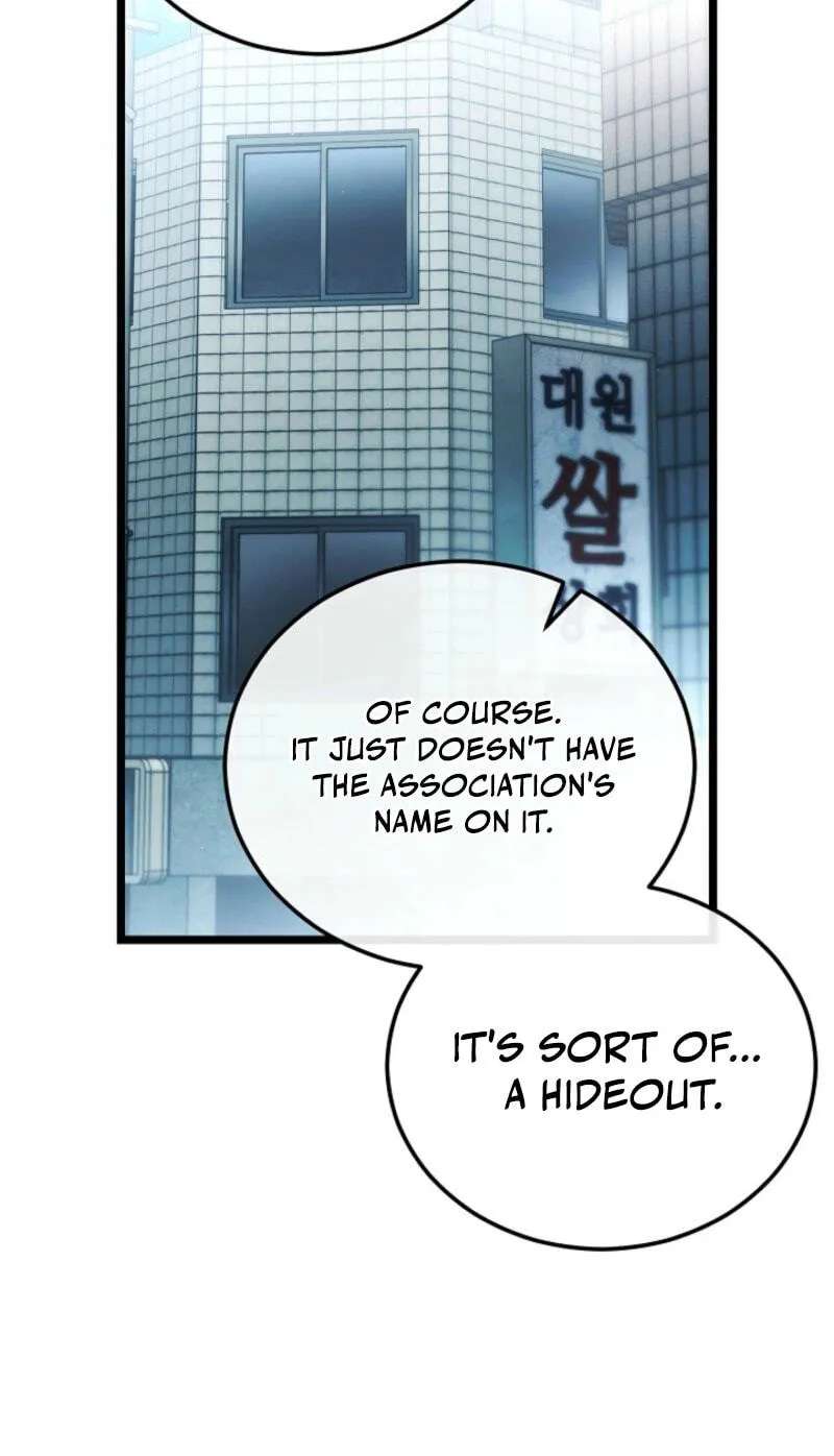 For My Own Good Chapter 103 - page 31