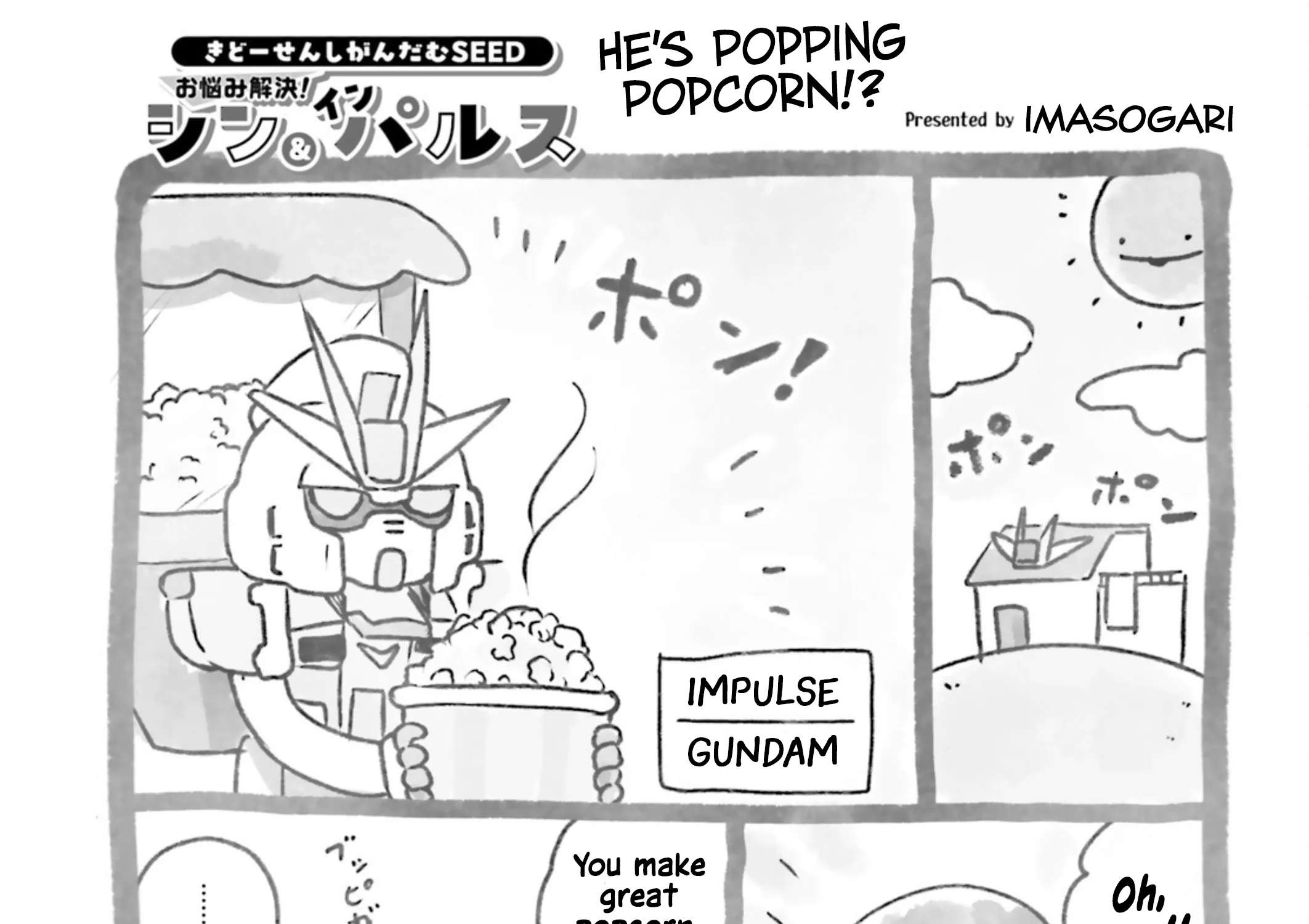 Mobile Suit Gundam SEED Problem Solvers! Shinn & Impulse Chapter 3 - page 1