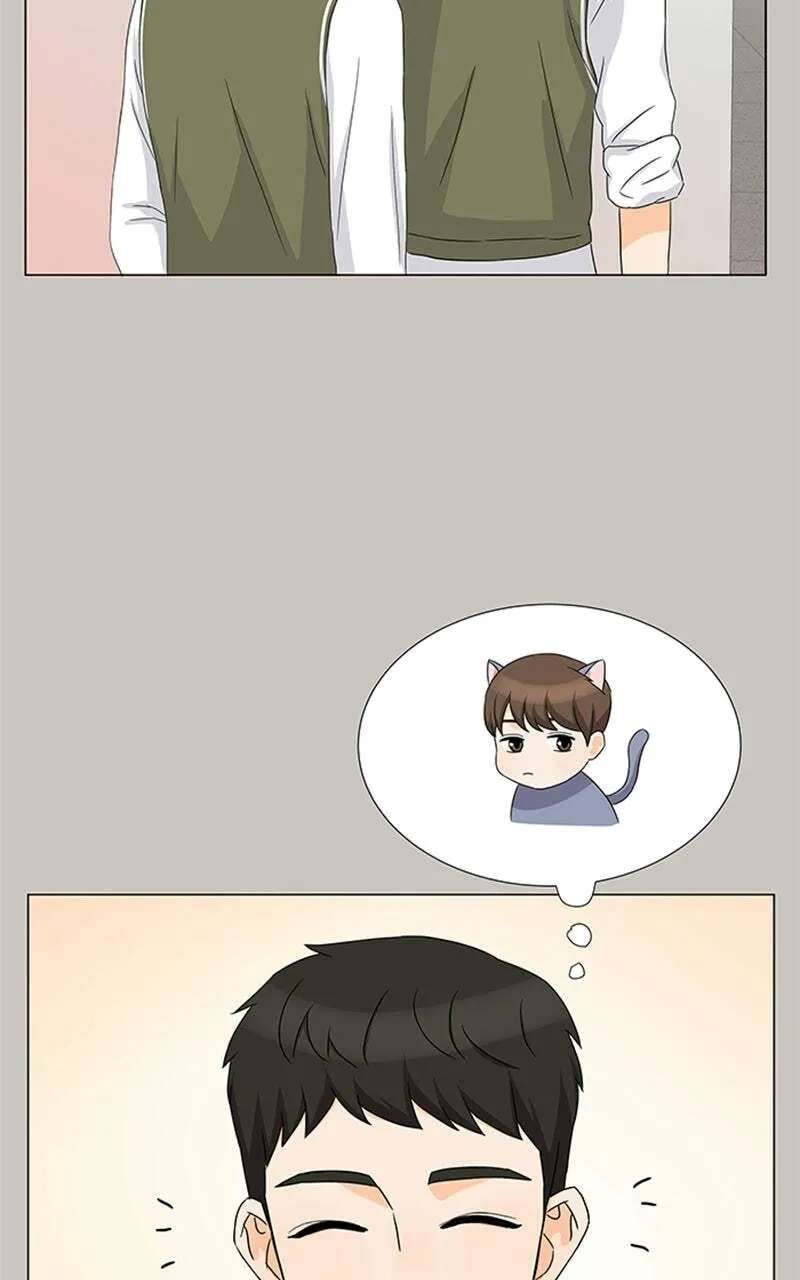 My Bias, My Boss Chapter 17 - page 63