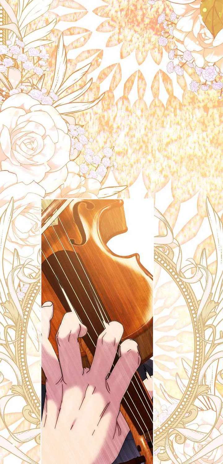 High School Musical Genius Is Paganini Reincarnated Chapter 109 - page 17