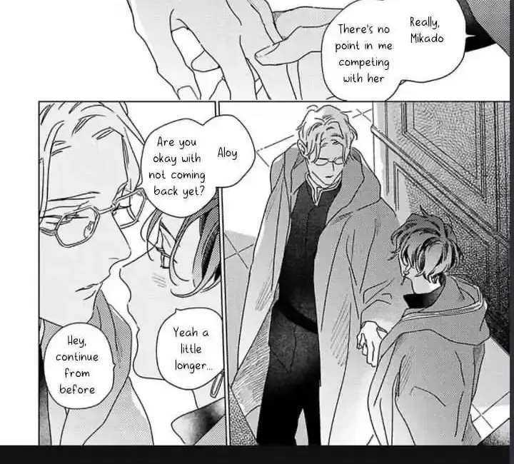 Twinkling Secrets Told Us Tonight Is the Night. Chapter 3 - page 6