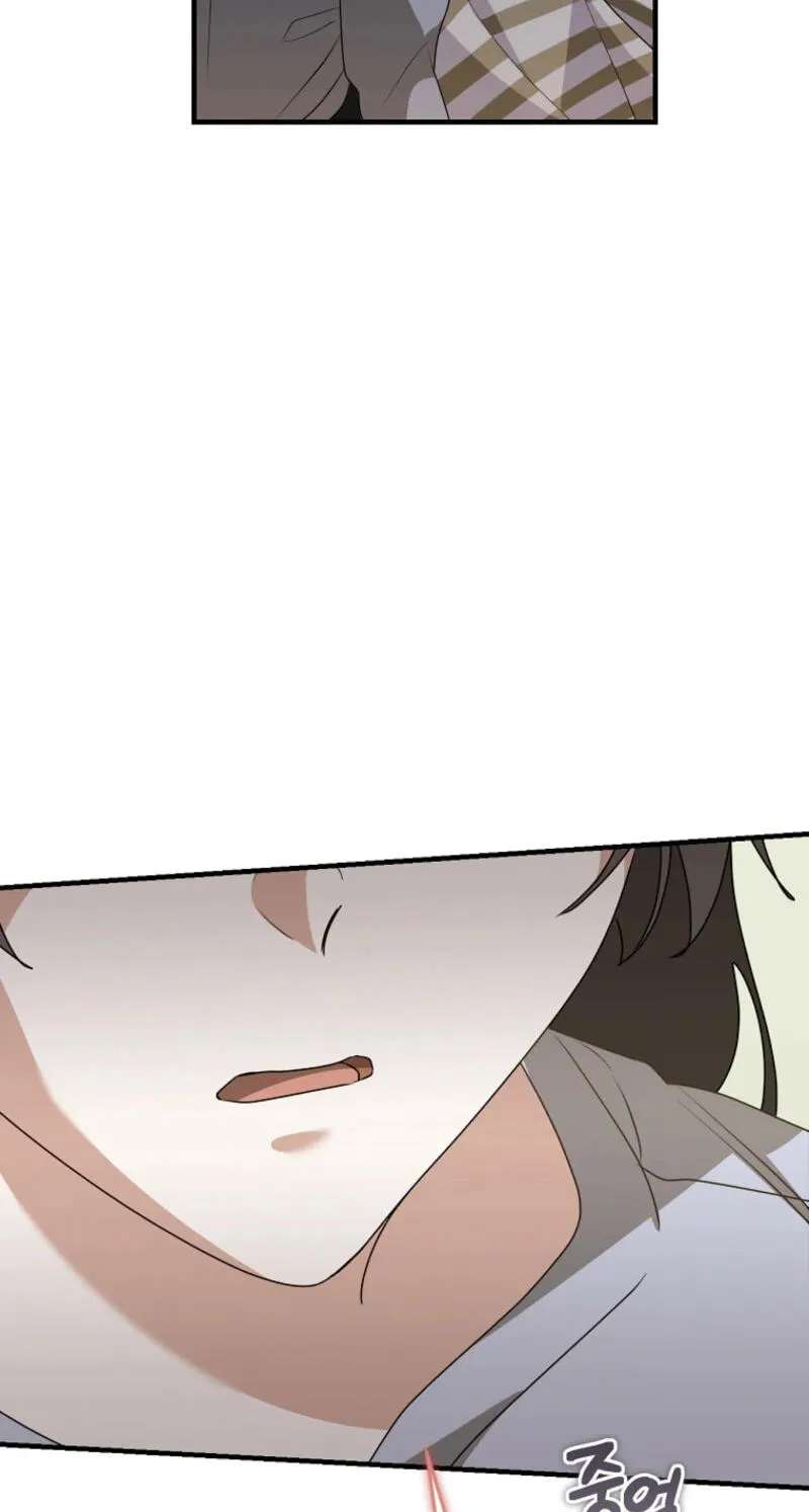 I Am In The Same Class As The Crazy Male Leads Chapter 91 - page 117