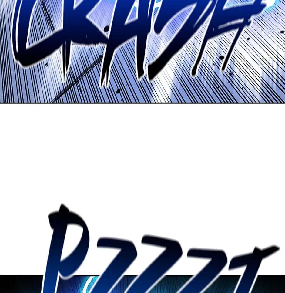Absolute Master of the Senate Chapter 79 - page 87