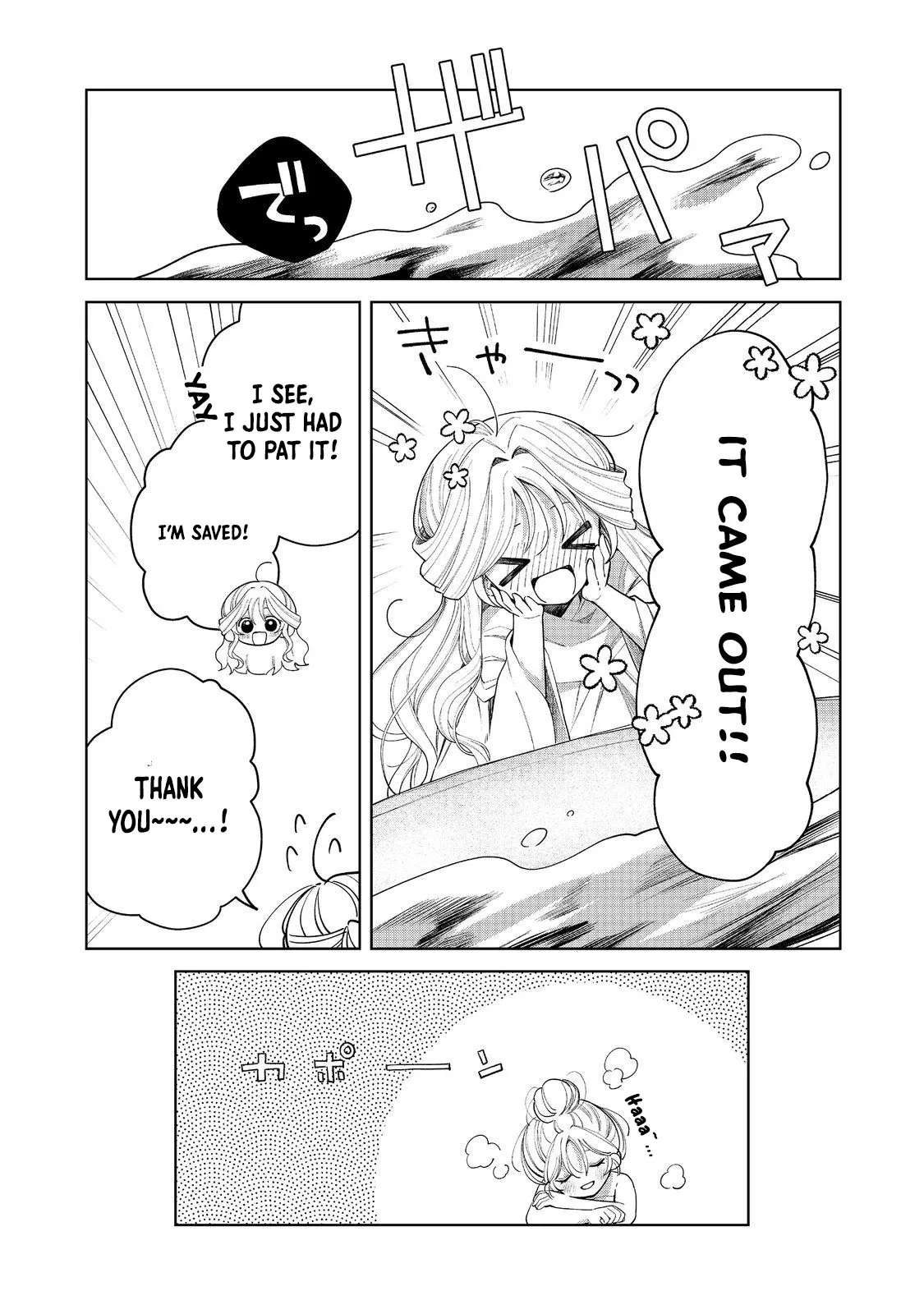 The Cursed Princess Wants to Study Magical Plants Chapter 2 - page 9