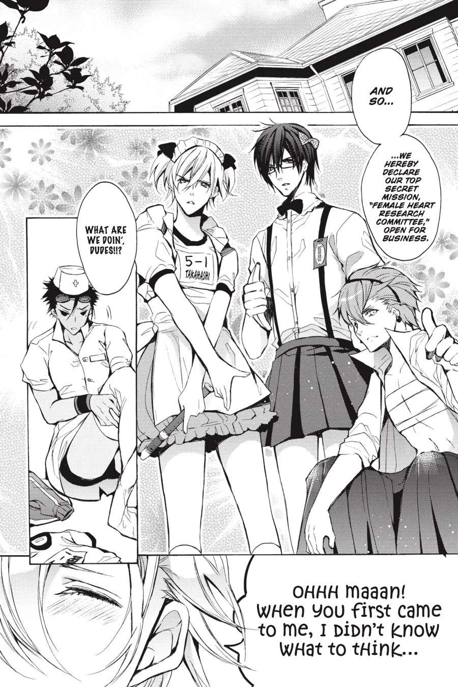 Hatsukoi Monster Chapter 9 - page 14