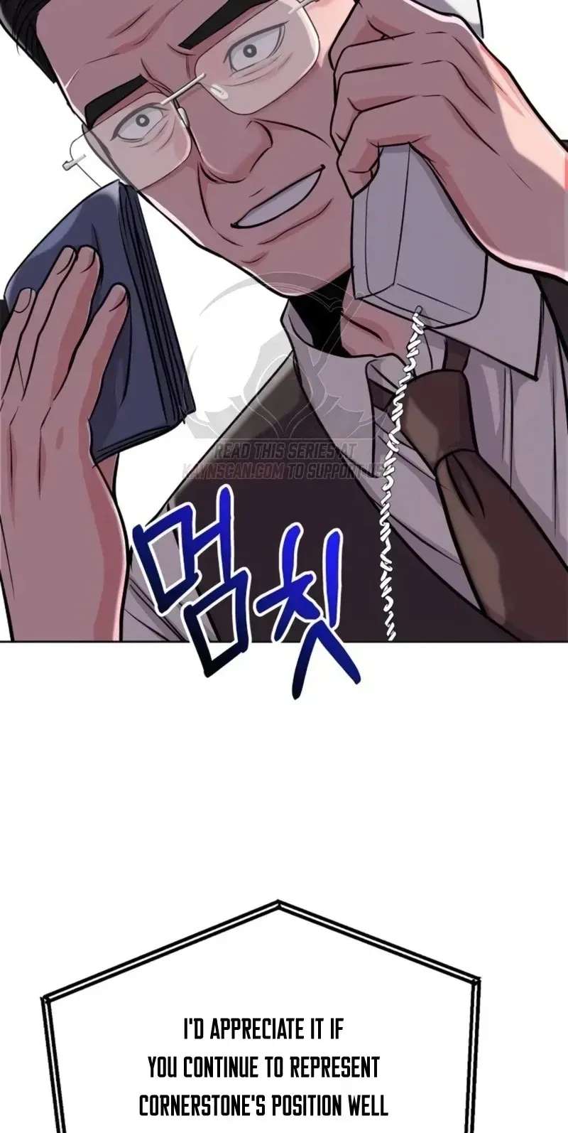 The Ordinary Lawyer's Subspace Chapter 43 - page 70